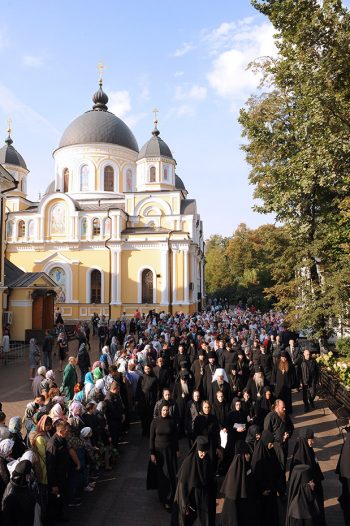 Международная богословская научно-практическая конференция