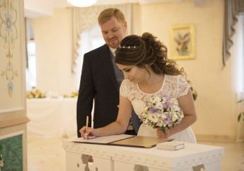 Регистрации бракосочетаний в Гостинице Покровская