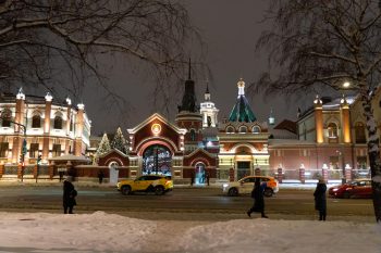 Дорогие гости с новым 2026 годом !